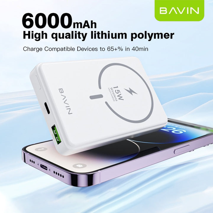 BAVIN PC026 22.5W 6000mAh Foldable Stand Magnetic Wireless Powerbank 