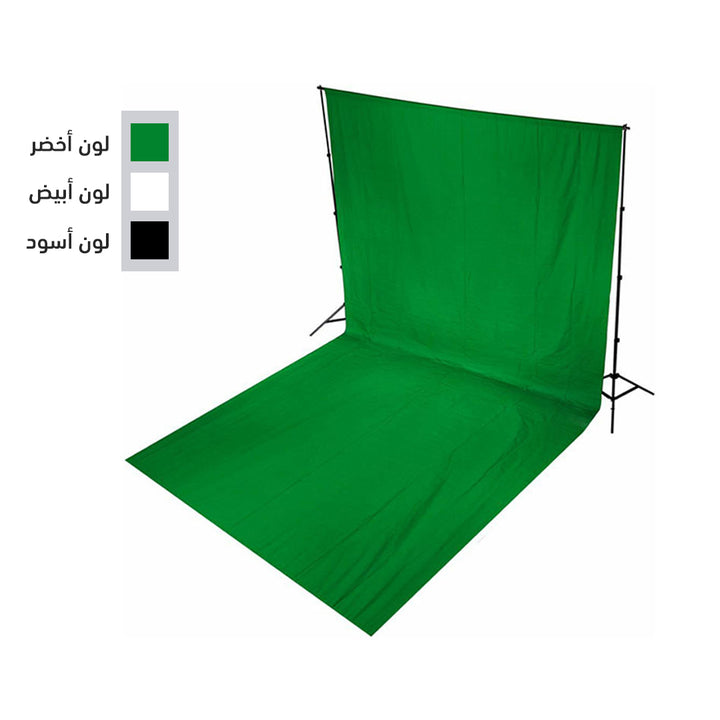 Chroma Key Set for background removal with auto-locking frame