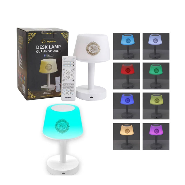 Desk Lamp Qur'an Speaker/Azan Clock/Bluetooth, 7 Colors LED Touch Table Lamp