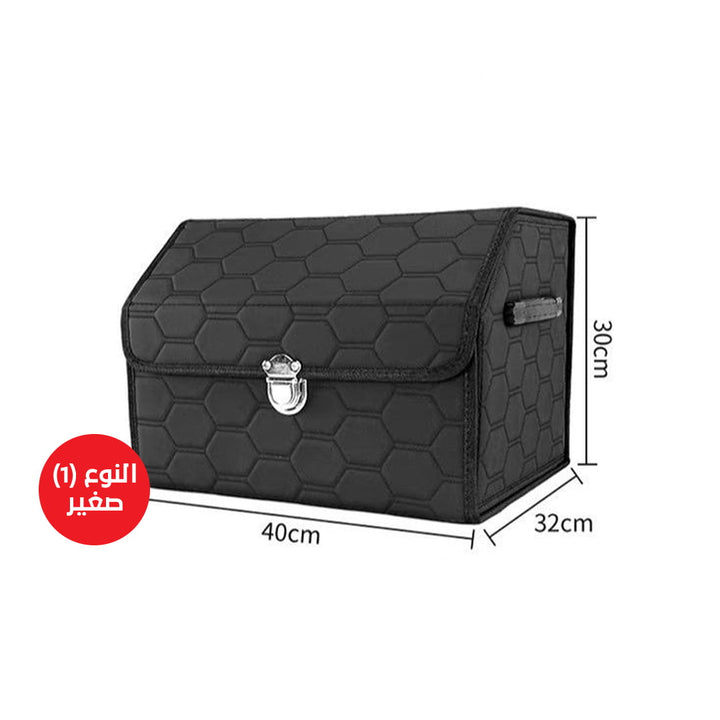 Large Capacity Car Organizer Storage Bag