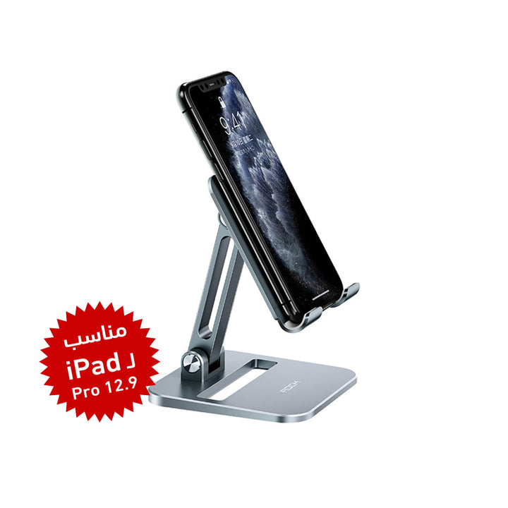 ROCK 360° Adjustment Portable Non-slip Mobile Phone Tablet Stand  