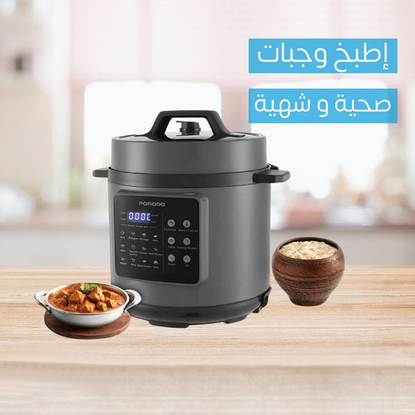Porodo 1300W 6L Multi-Purpose Pressure Cooker