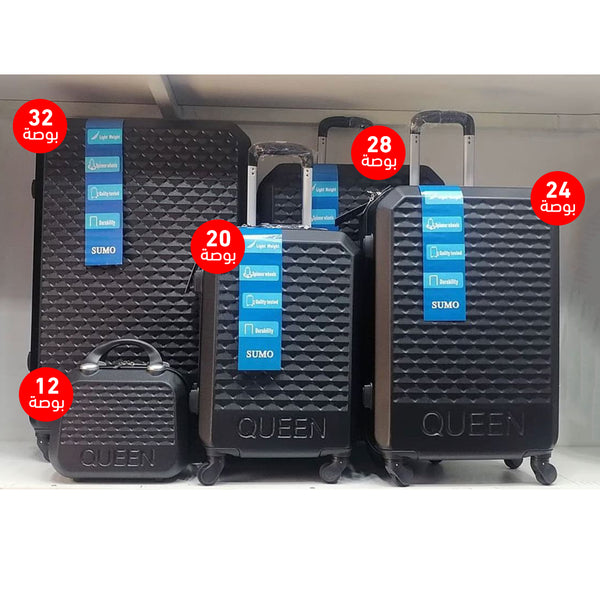 Sumo Luggage Bags set of 5Pcs