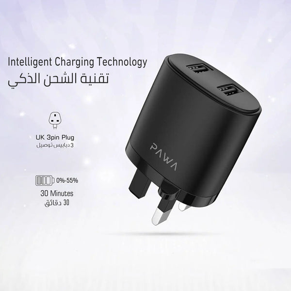 شاحن Pawa Solid Travel Charger مع منفذين USB يدعم تقنية الشحن الذكي والسريع