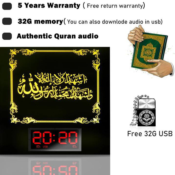 The Holy Quran Digital Clock & Speaker With 25 Night Light Colors Listen to Quran 30 Reciters and 28 Translations
