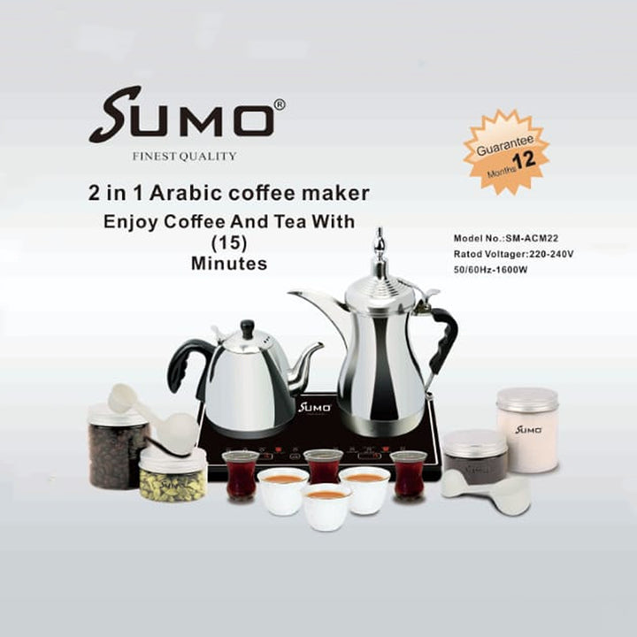 SUMO 2 in 1 Arabic Electric Coffee and Tea Maker 1600 Watt