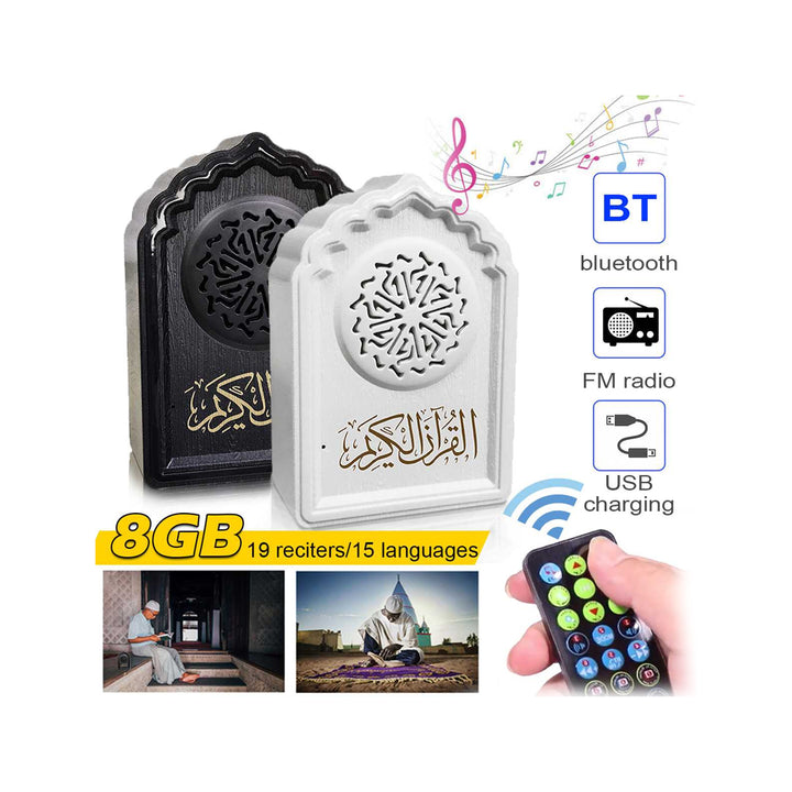 Wireless Quran Speakers Muslim Mosque Shape Remote Control Quran Bluetooth Speakers 8GB FM