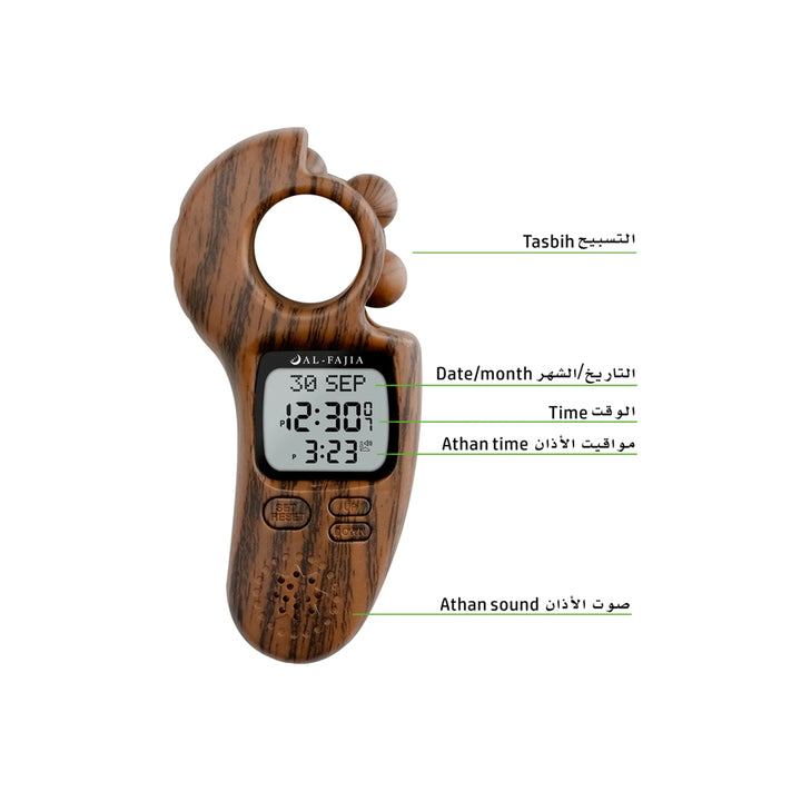 Portable Digital Tasbih Counter with Alarm Clock and Automatic Azan Alarm for Prayer Time 