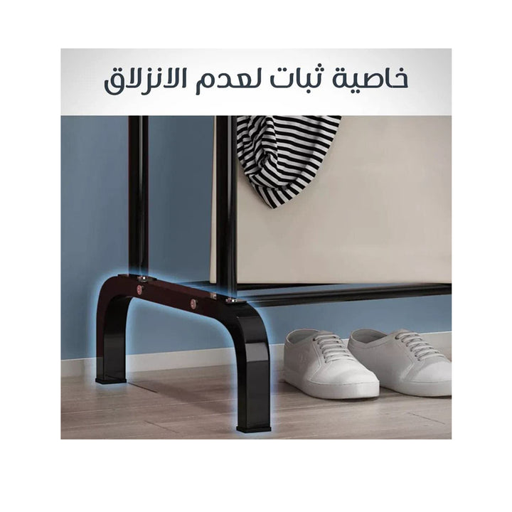 Multifunctional clothes stand with a modern and portable design