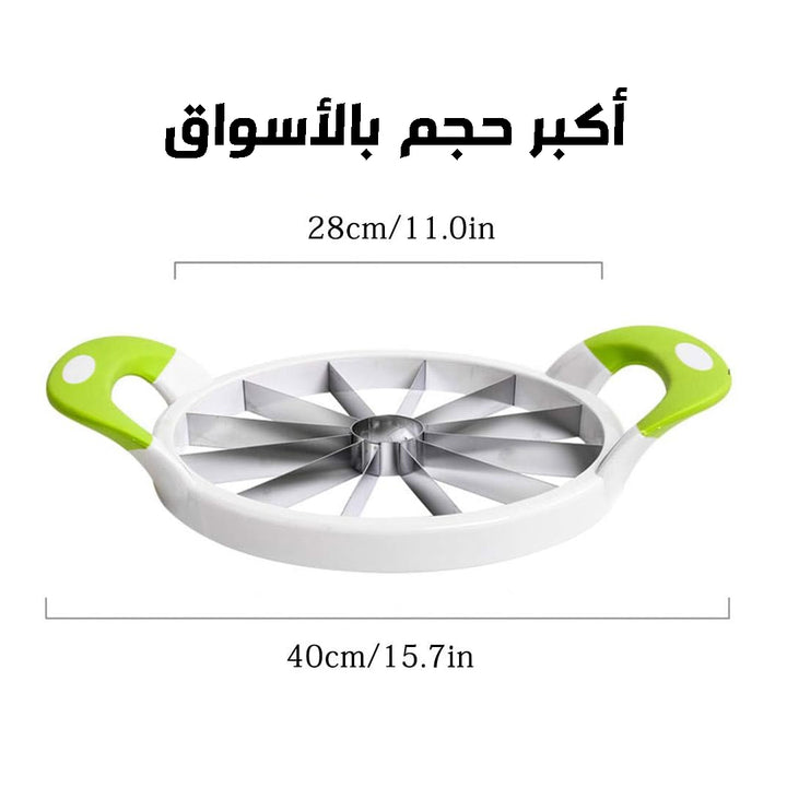 Extra Large Watermelon Slicer Cutter