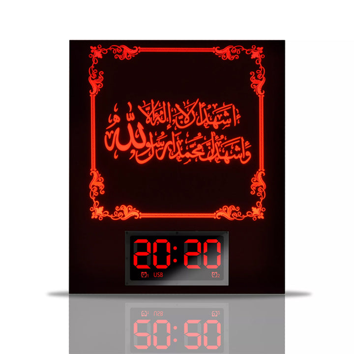The Holy Quran Digital Clock & Speaker With 25 Night Light Colors Listen to Quran 30 Reciters and 28 Translations