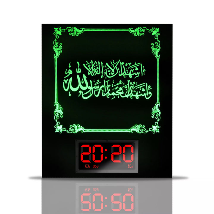 The Holy Quran Digital Clock & Speaker With 25 Night Light Colors Listen to Quran 30 Reciters and 28 Translations