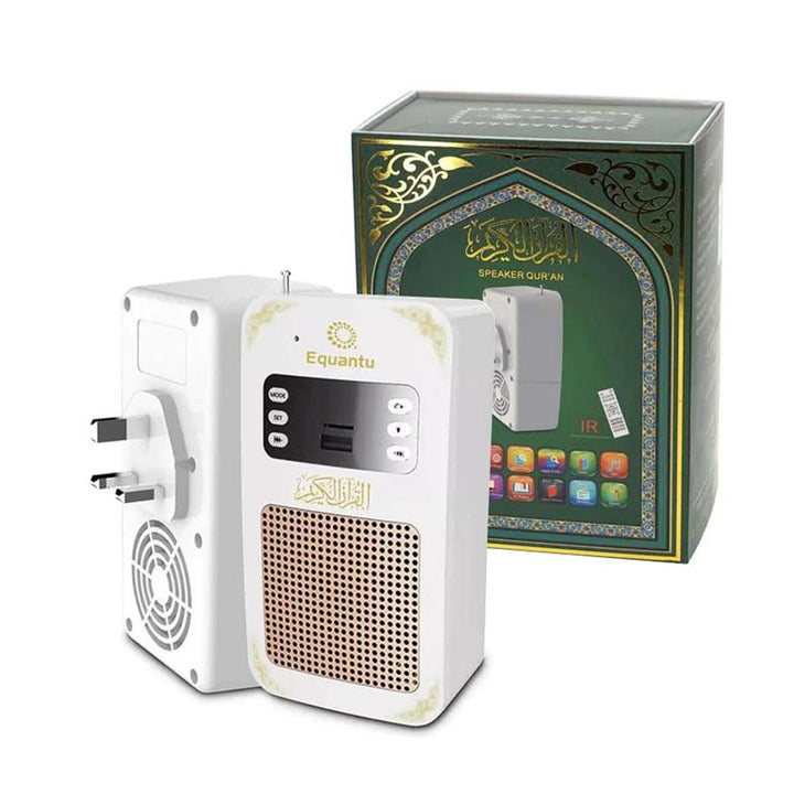 Wireless Bluetooth Quran speaker with LED Lighting, Remote Control and USB Port 