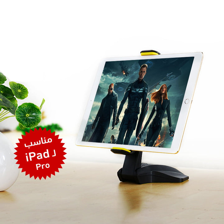 FL-024 Universal Desktop Tablet Holder for 7 - 15 inch Tablet 360 Degree Rotation Stand