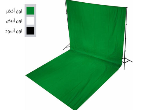 Chroma Key Set for background removal with auto-locking frame