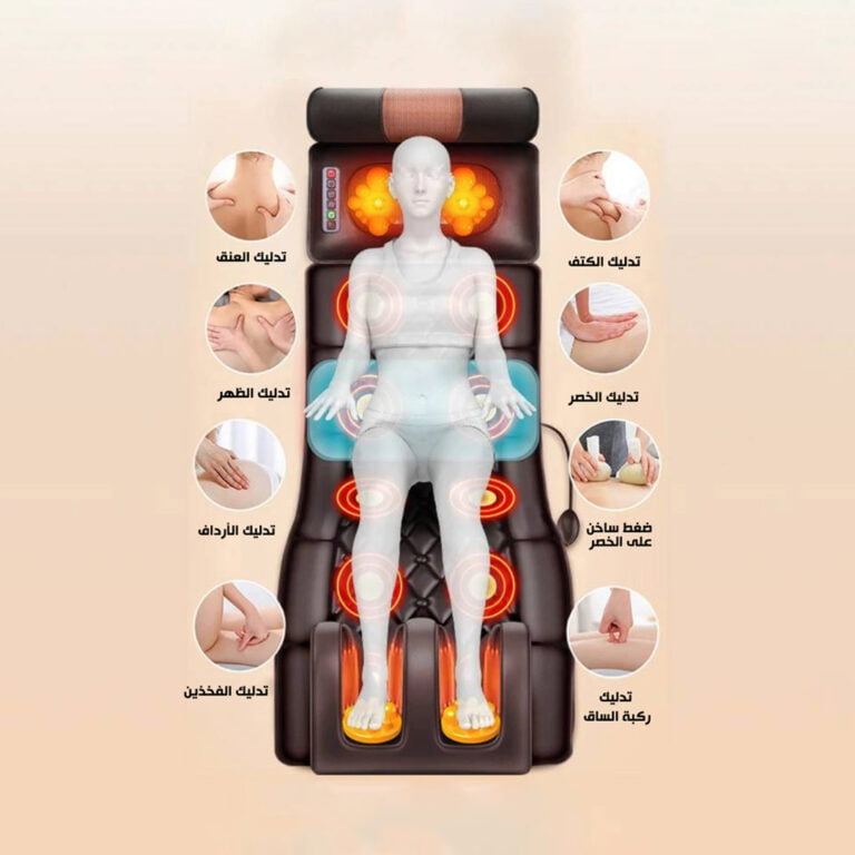 Full-Body Electric Massage Chair with Remote Control