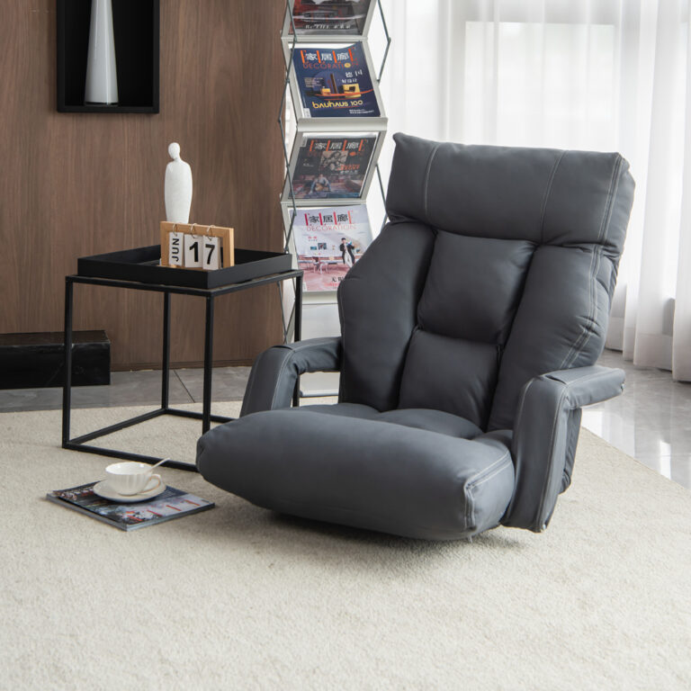 Adjustable Floor Folding Recliner Chair with Armrest