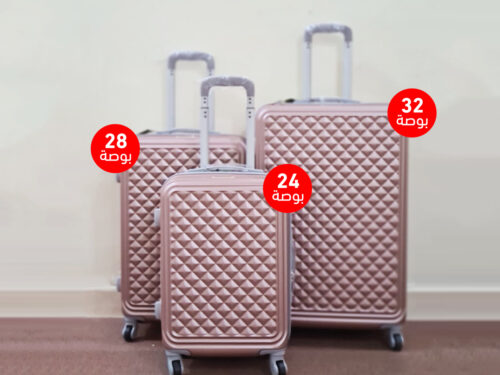 Luggage Trolley Bags set of 3Pcs Design Combines Luxury, Elegance, and Practicality