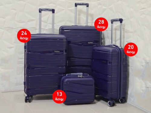 Luggage Bags set of 4Pcs Design Combines Elegance and Practicality Strong and Unbreakable