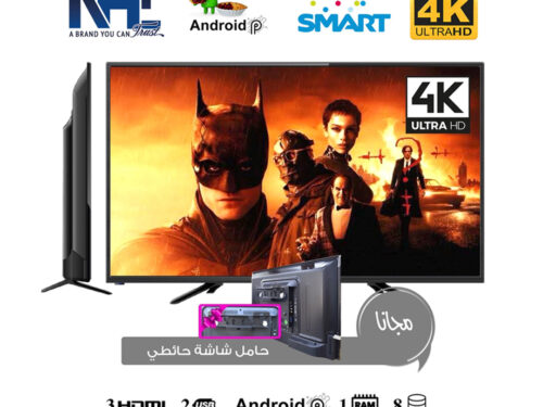 NHE 50" LED 4K Smart TV NHT-5022S + Free Wall Screen Holder