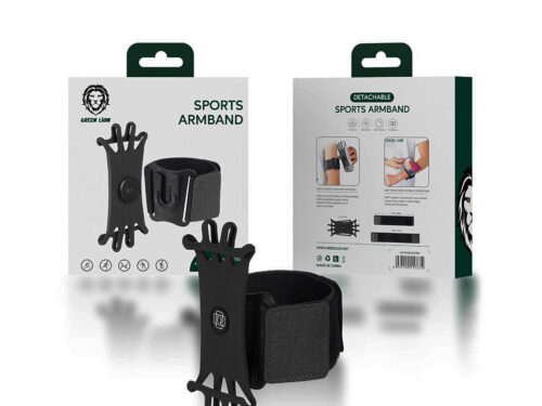 Green Lion Detachable Sports Armband (4" - 6.8") with Adjustable Elastic Band