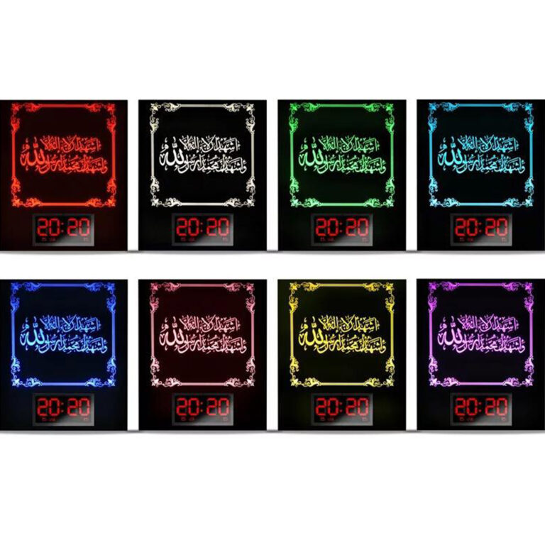 The Holy Quran Digital Clock & Speaker With 25 Night Light Colors Listen to Quran 30 Reciters and 28 Translations