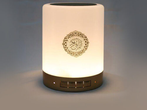 Quran Smart Touch LED Lamp Bluetooth Speaker