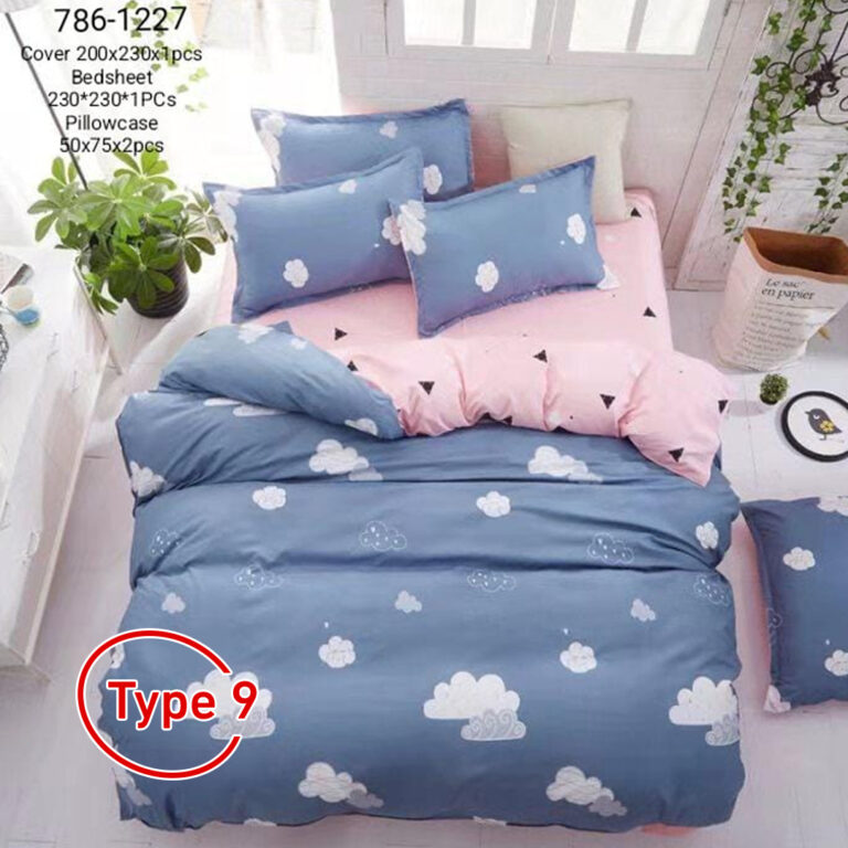 Bedding Set with 4 * 1 Comforter Modern and Elegant Design