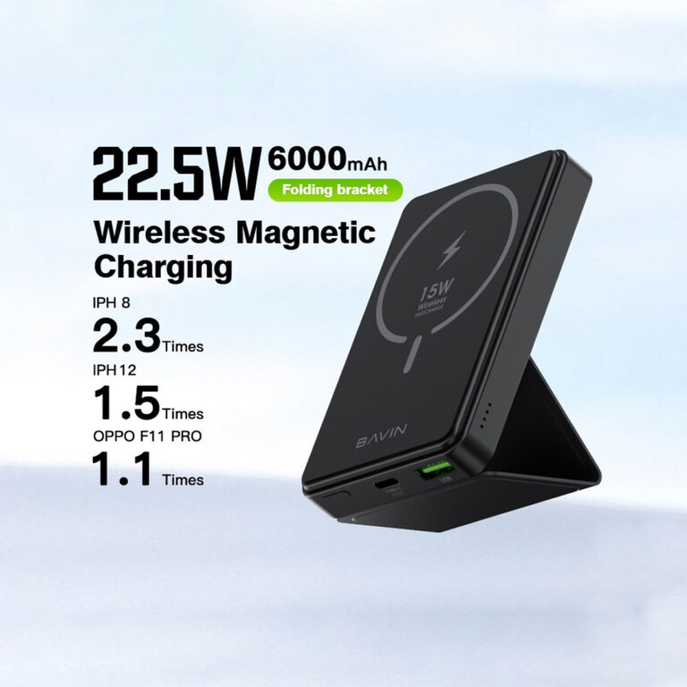 BAVIN PC026 22.5W 6000mAh Foldable Stand Magnetic Wireless Powerbank