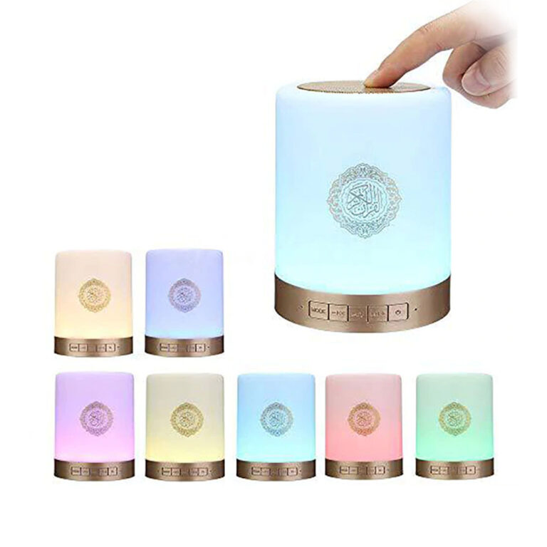 Quran Smart Touch LED Lamp Bluetooth Speaker